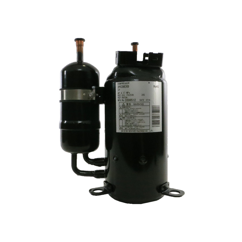 GMCC Rotary Compressor